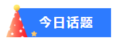 160506okjes73epz27xe21.png