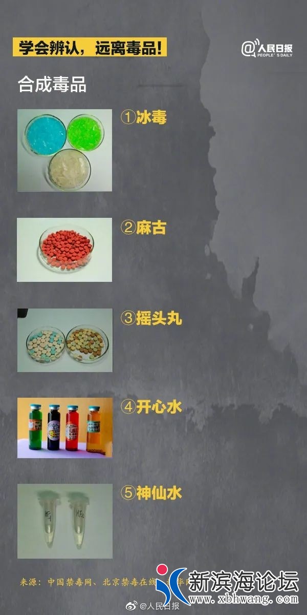 20230524055627front2_0_57516_FmyGCY3I8VXzXQQyiz9eRt_4Q-8N.png