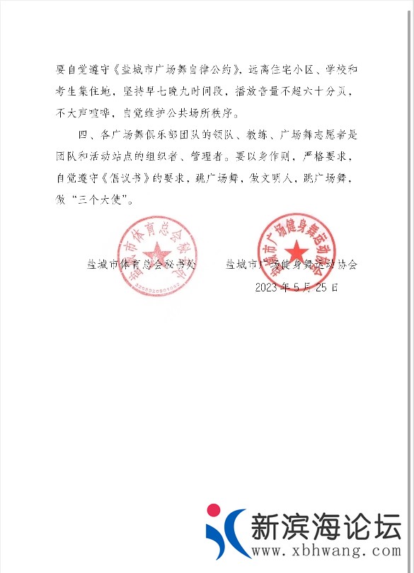 20230529071611front2_0_57516_FgkS9Ehv65UMkcTZehjIU9r8_HbF.png