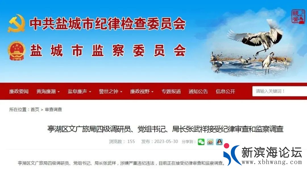 微信图片_20230531092806.jpg