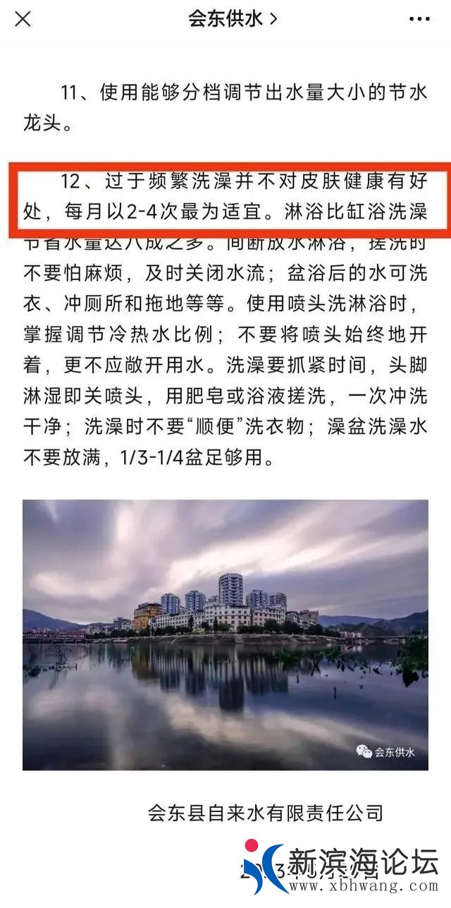 20230601063355front2_0_57516_Foje2cWo6qlj12A0yEj57v9Ccrr7.png