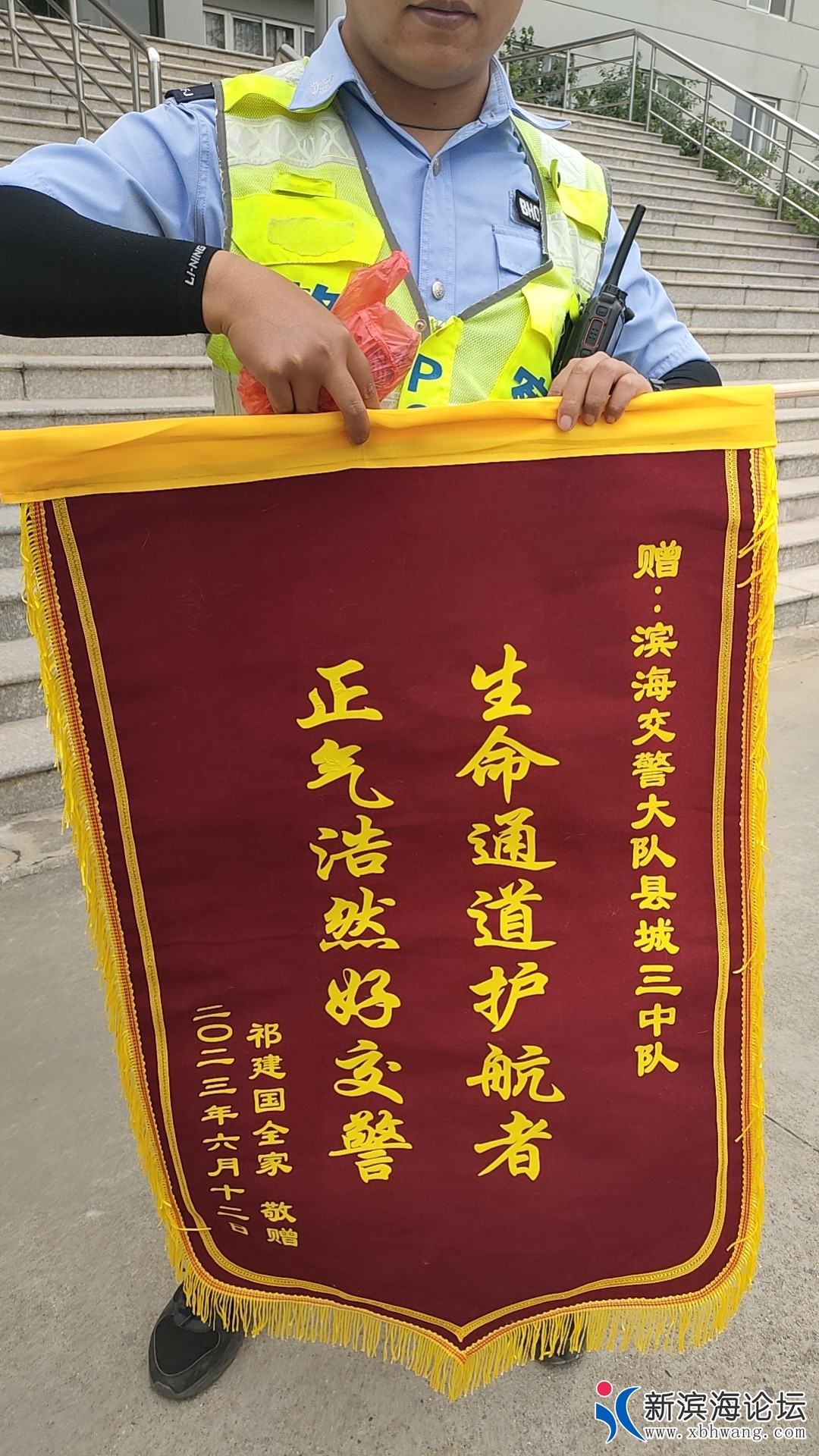 微信图片_20230612095830.jpg
