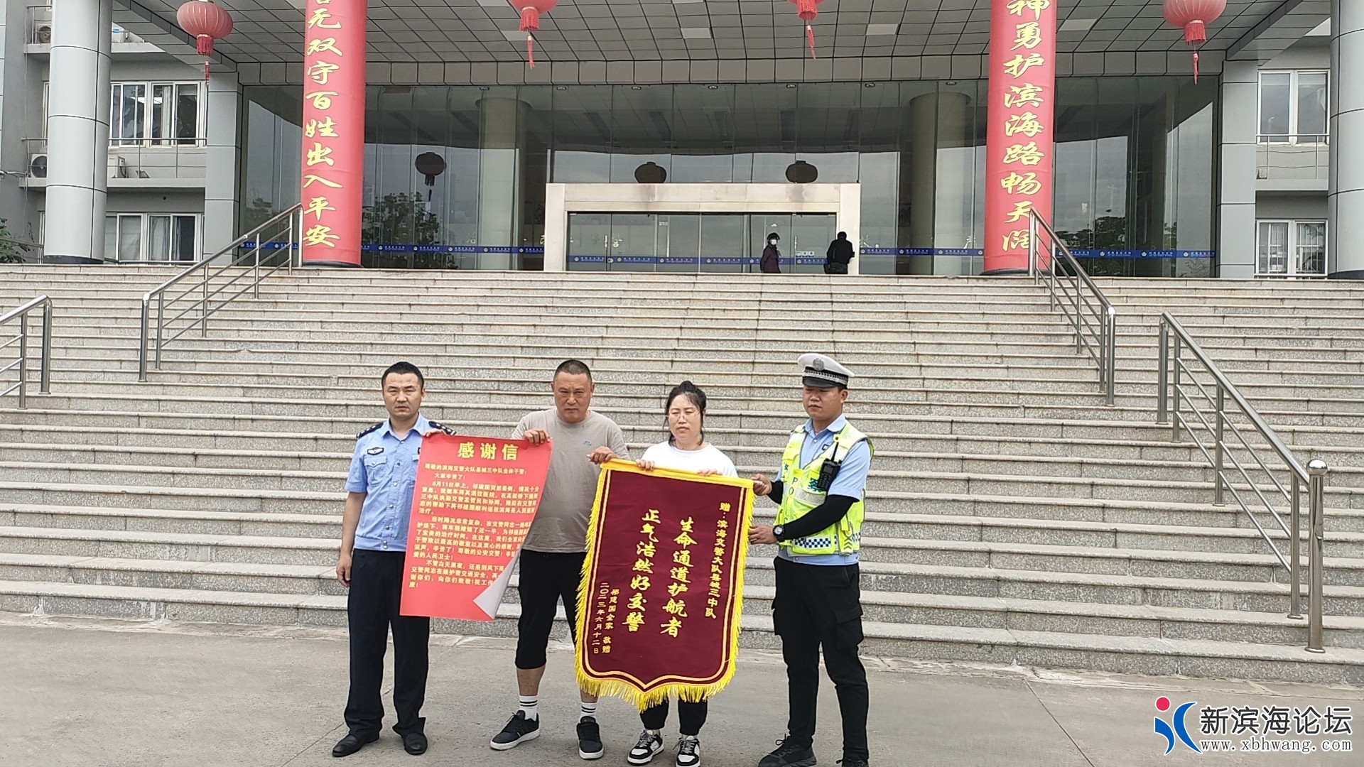微信图片_20230612095840.jpg