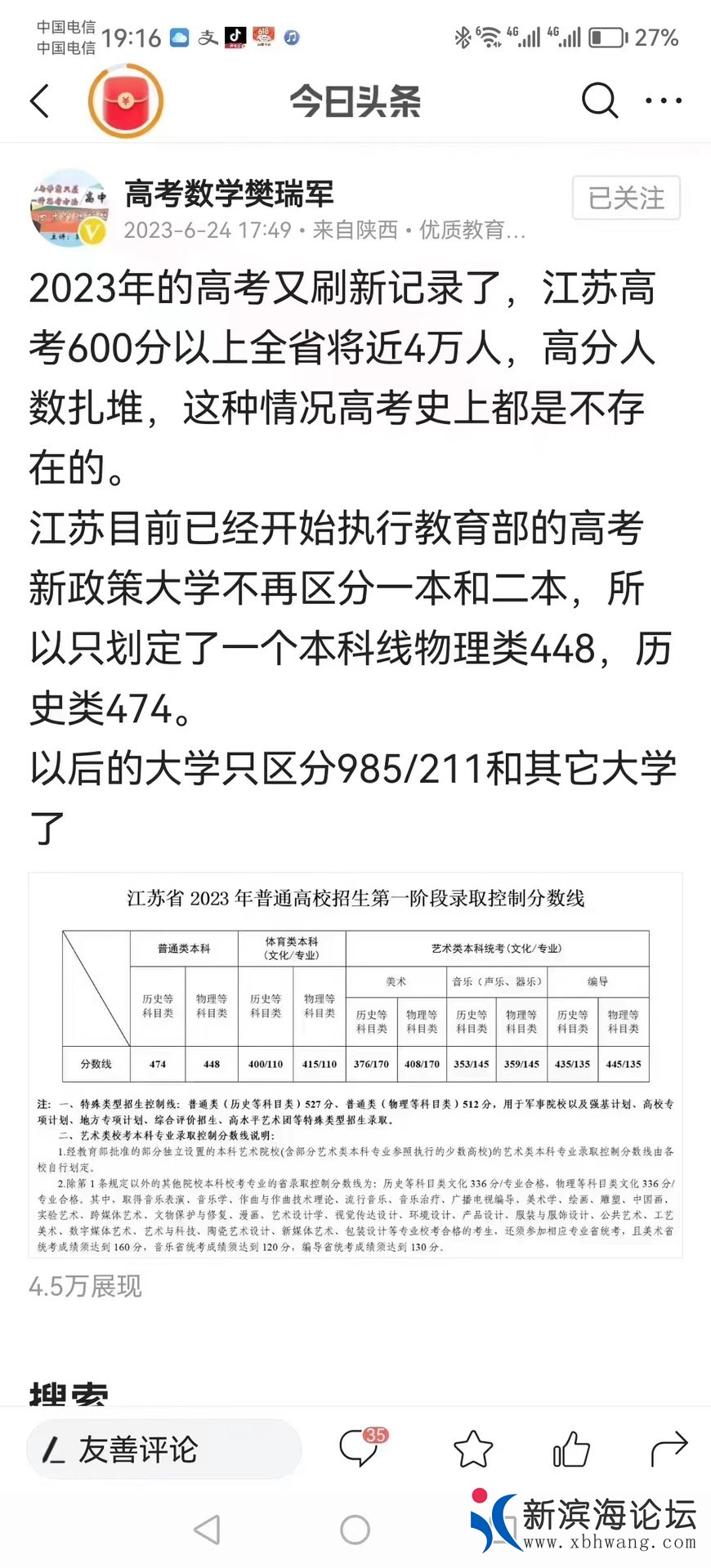 212948zms1836muv2rrrrv.jpg