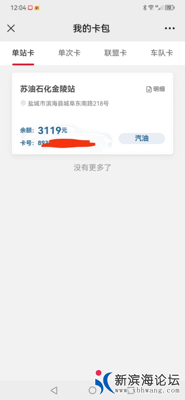 20230626120831front2_0_57516_FpkMdLvdyiWu0U-yYI7FGo5HVzi8.jpg