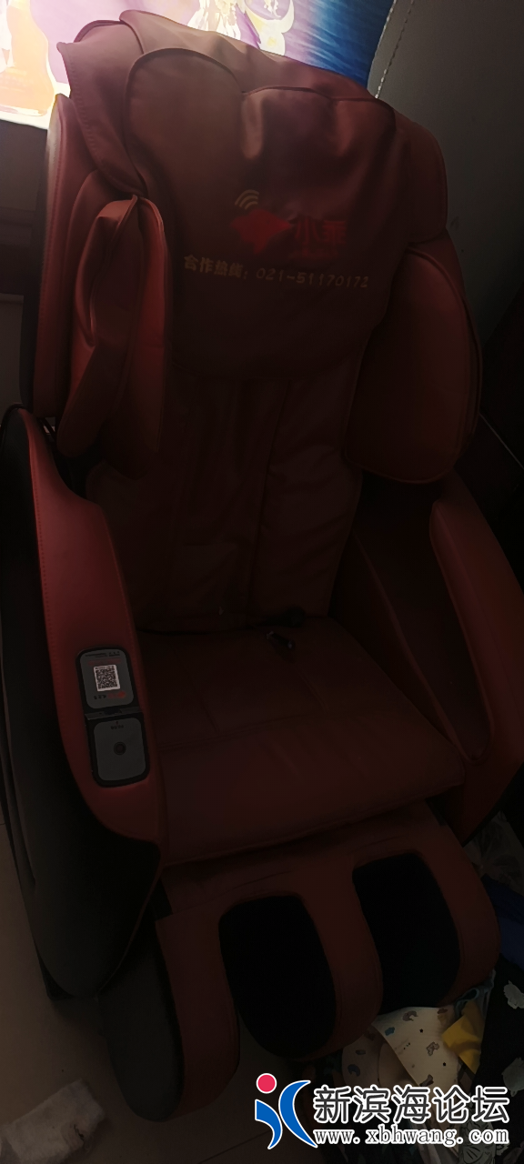 20230702165042front2_0_99514_Fq5Jqt21yaertI4QV-LeTcyaW-nl.png