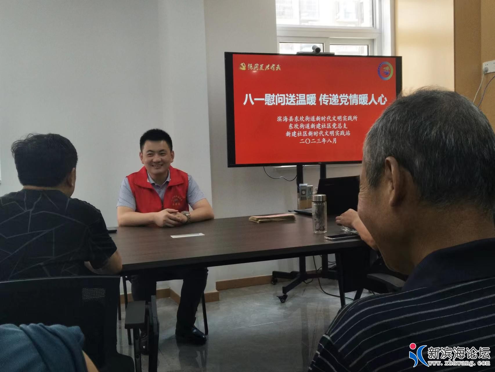 微信图片_20230803110059.jpg
