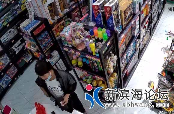 微信截图_20230808094701.png