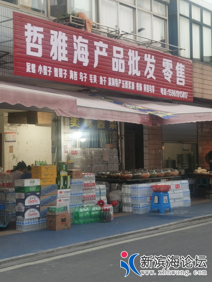 20230810063804front2_0_57516_FuWEmAp_ONCo9EvX9ikkO0EvX1uT.jpg