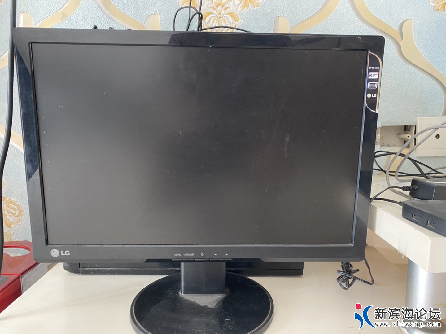 20230910122706front1_0_130816_Fj5m2kbC5lqgALClfp9HtGcByh7A.jpg