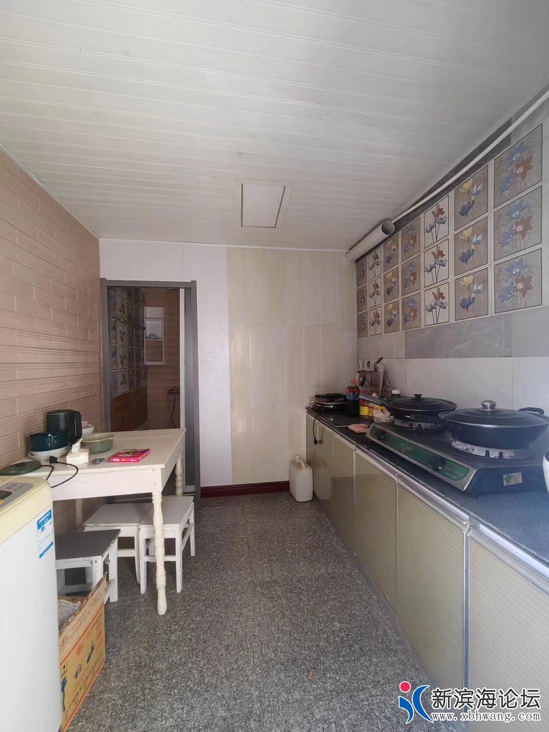 20231111025259front1_0_64587_Fg9DhtSiJZVuy0DooPa0w_lFqxT4.jpg