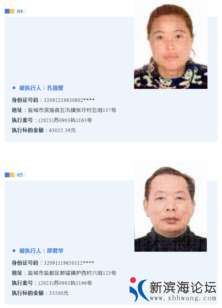 wx_fmt=png&amp;from=appmsg&amp;wxfrom=5&amp;wx_lazy=1&amp;wx_co=1.jpg