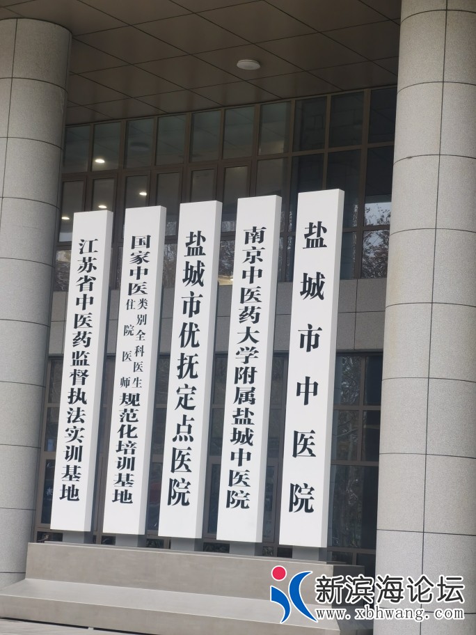 20231210100902front2_0_57516_FhOtVxUFie3mu81hd1Mm5jwl_Svc.jpg