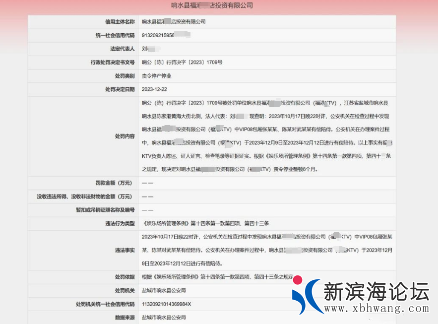 wx_fmt=png&amp;from=appmsg&amp;wxfrom=5&amp;wx_lazy=1&amp;wx_co=1(1).jpg