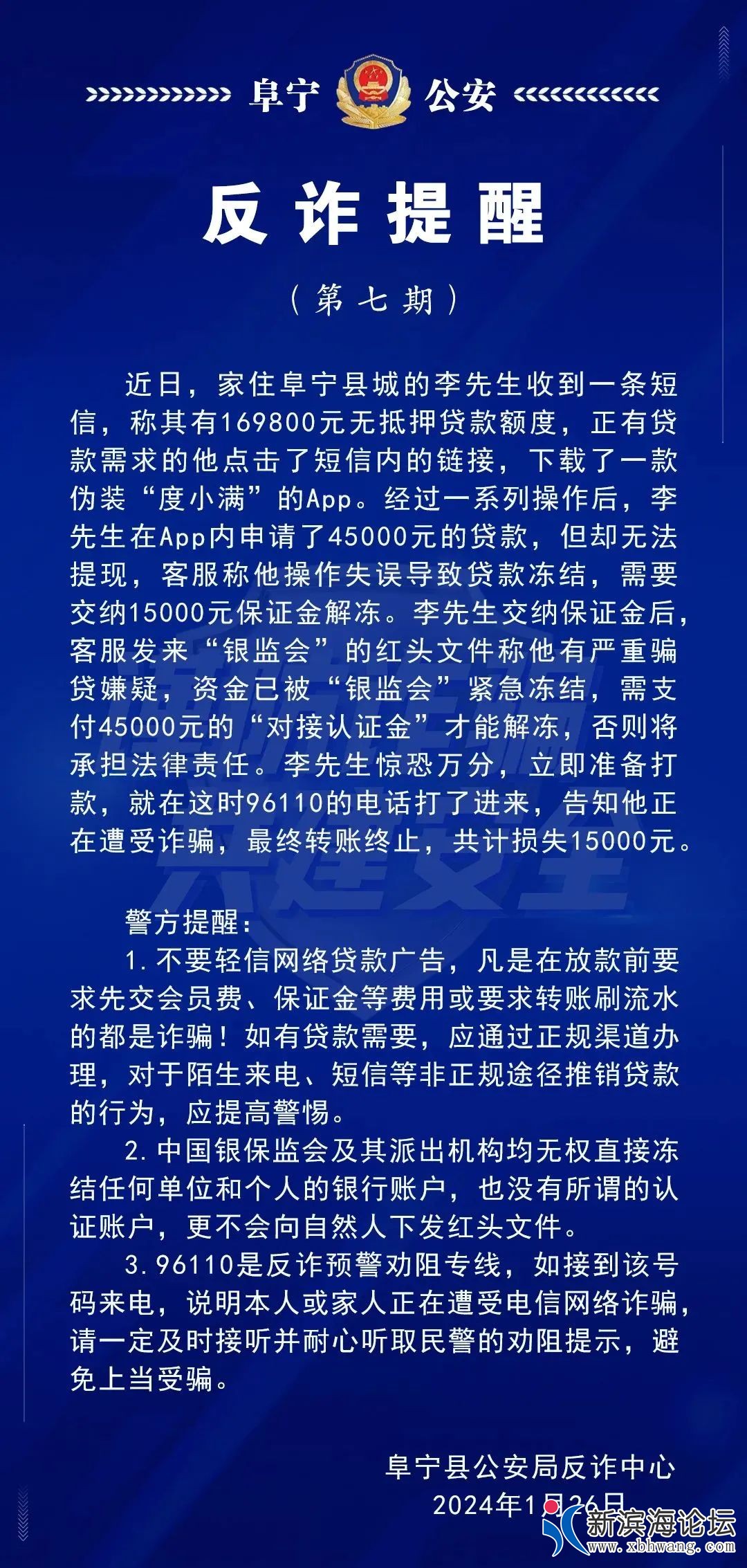 640.jpg