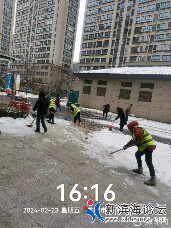 20240224110138front2_0_56469_FjasJV4PxieoLdxLeX4IIfu3TBVn.jpg