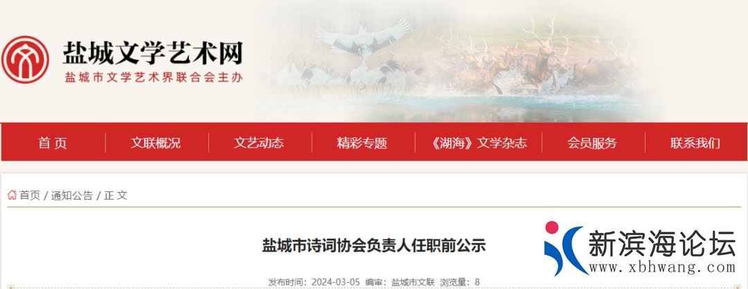 wx_fmt=png&amp;from=appmsg&amp;wxfrom=5&amp;wx_lazy=1&amp;wx_co=1&amp;retryload=1.jpg