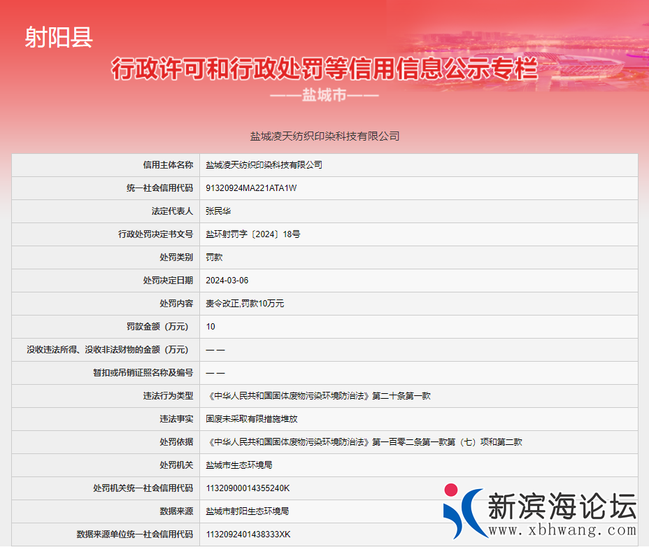 wx_fmt=png&amp;from=appmsg&amp;wxfrom=5&amp;wx_lazy=1&amp;wx_co=1(1).jpg