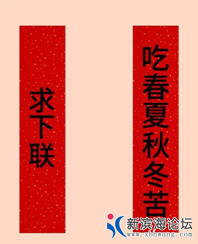 20240318113300front2_0_57516_FtJCZ66oyU8QTDUAQxslvvHm-H4N.jpg