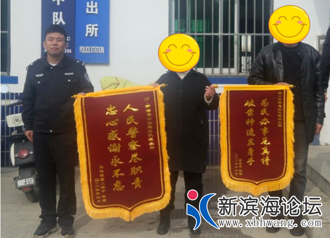 微信截图_20240410150233.png