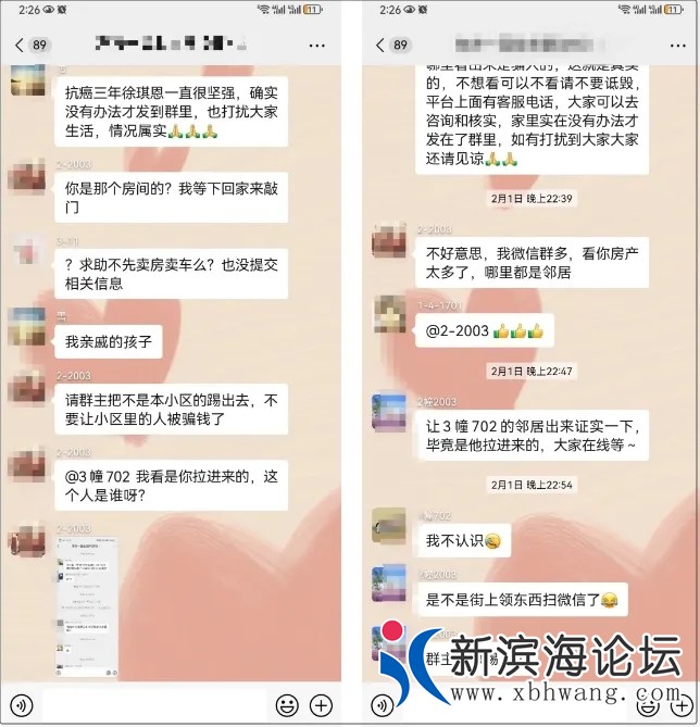 FsZLV7uvWKlgOXzFF6KiARcww--o_看图王.web.jpg