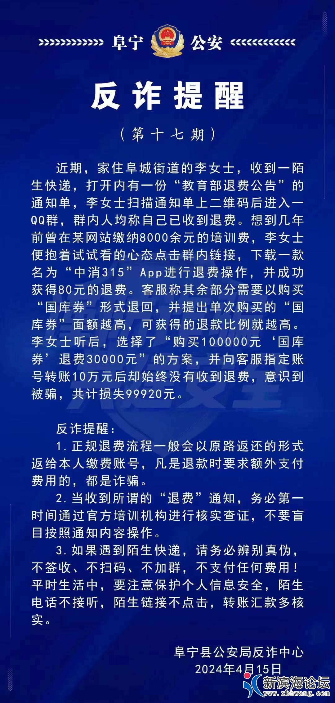 640_看图王.jpg