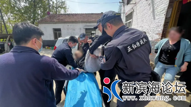 微信截图_20240418092539.png