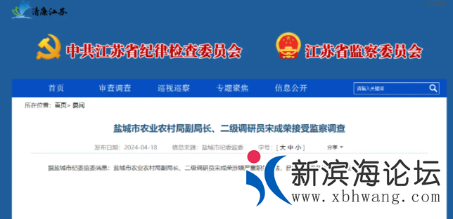 微信截图_20240419092342.png