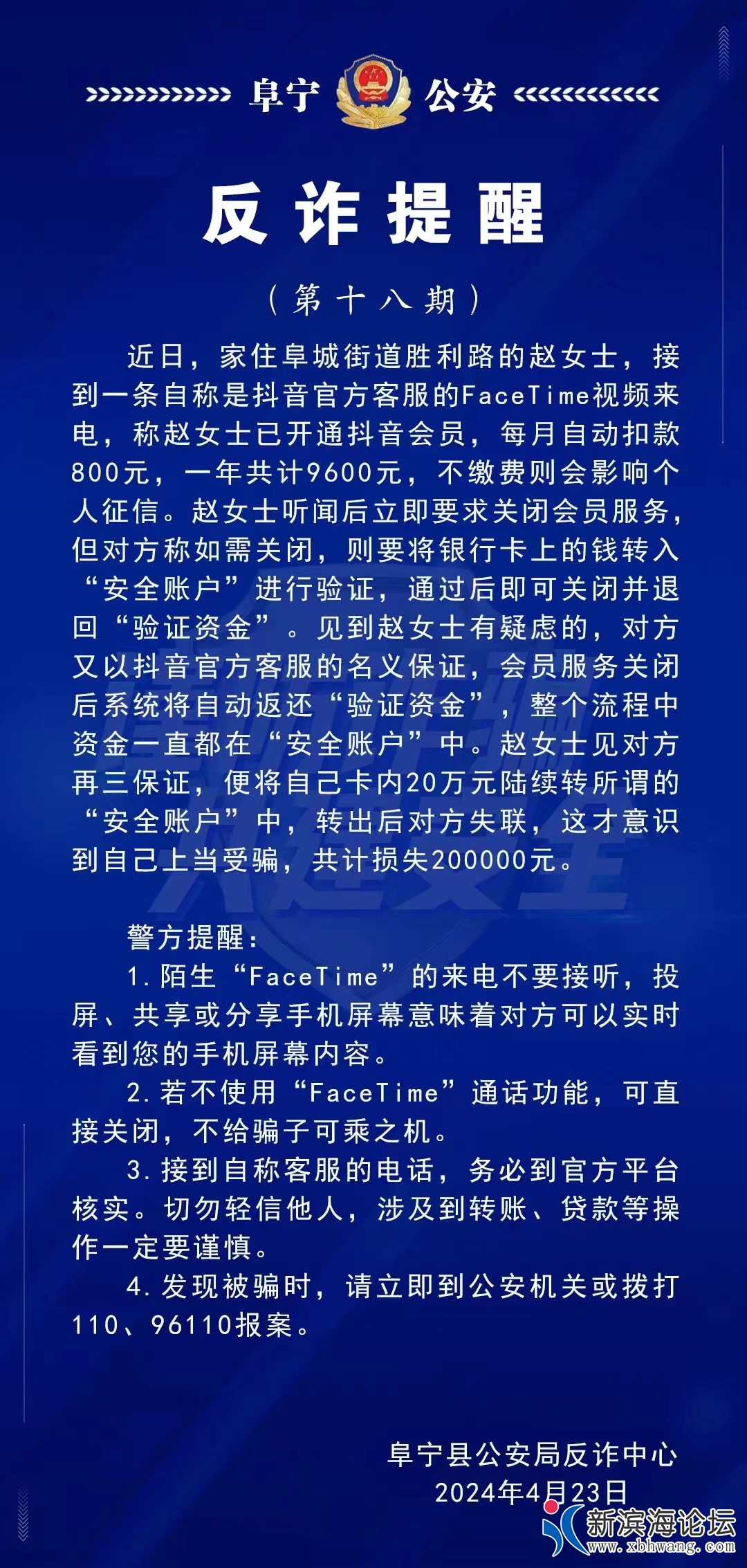 640_看图王.jpg