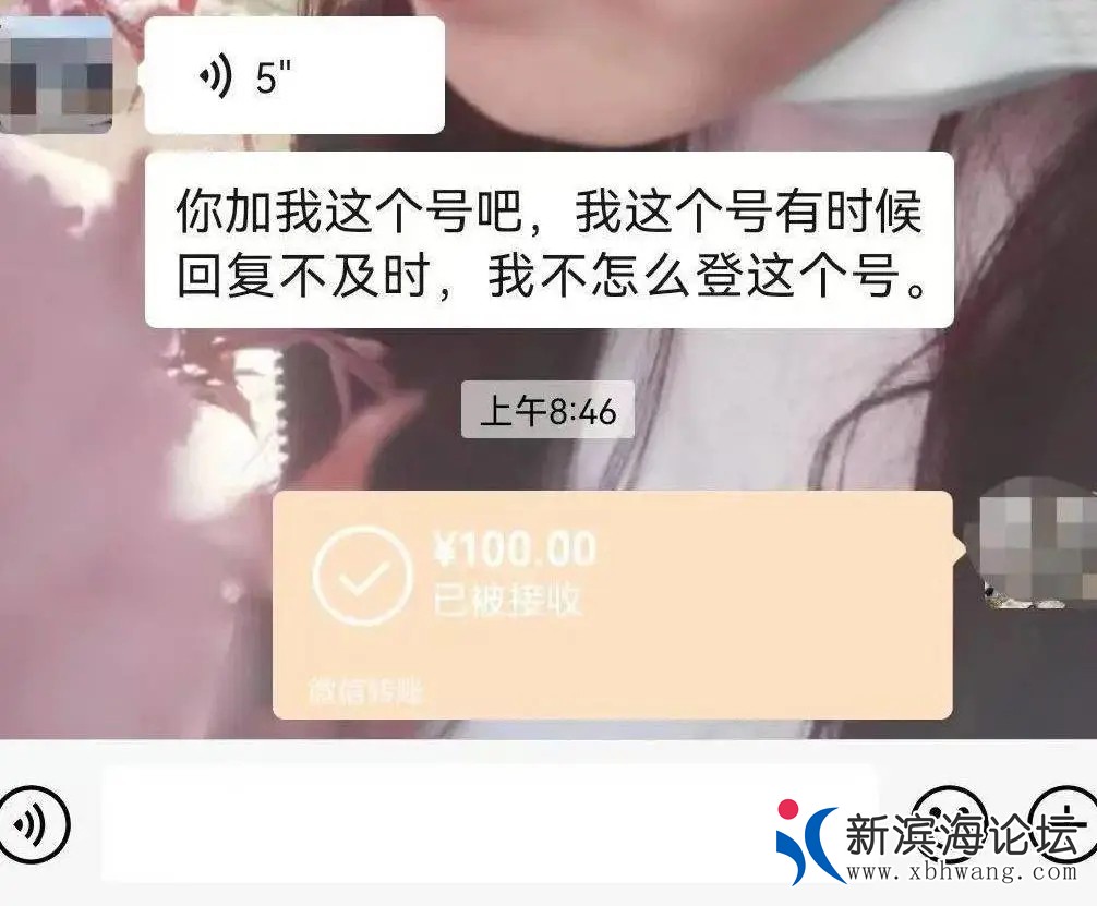 FlTHt_d0HhcUIW3mpvOb0bsNubXr_看图王.web.jpg