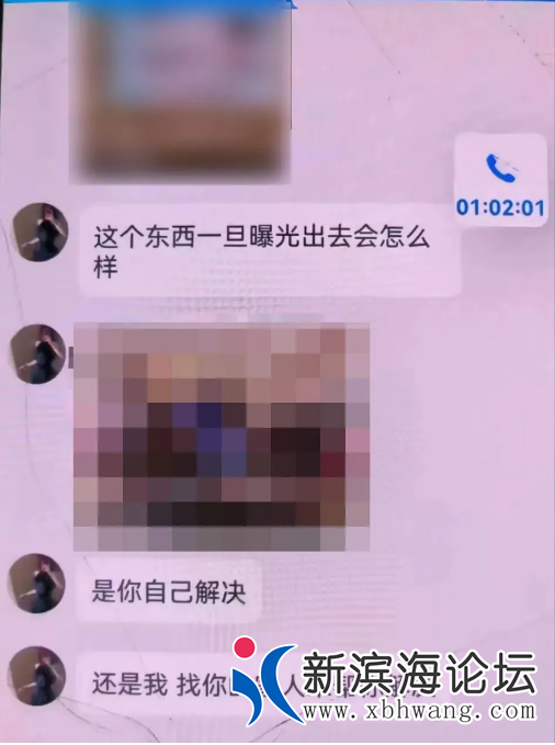 093315nuiaa9qeag6n9669.png.thumb.jpg