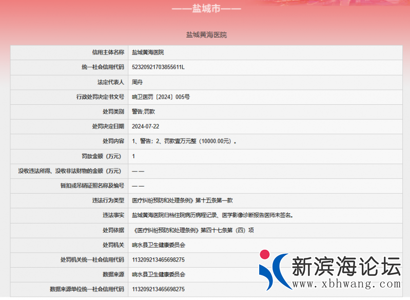 090925xwibppepqf3rp4fa.png.thumb.jpg