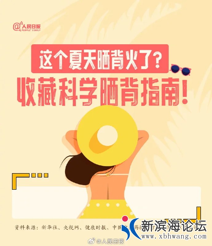 FuG9xpcB6joOaxdSETOtSCiVewZC_看图王.web.jpg
