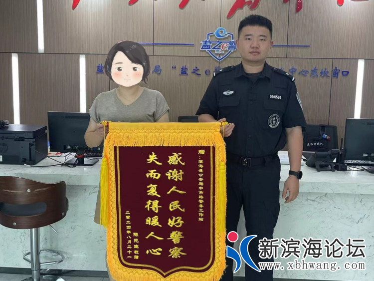2573c4357ae4384ee4f1e19921e2a526.png
