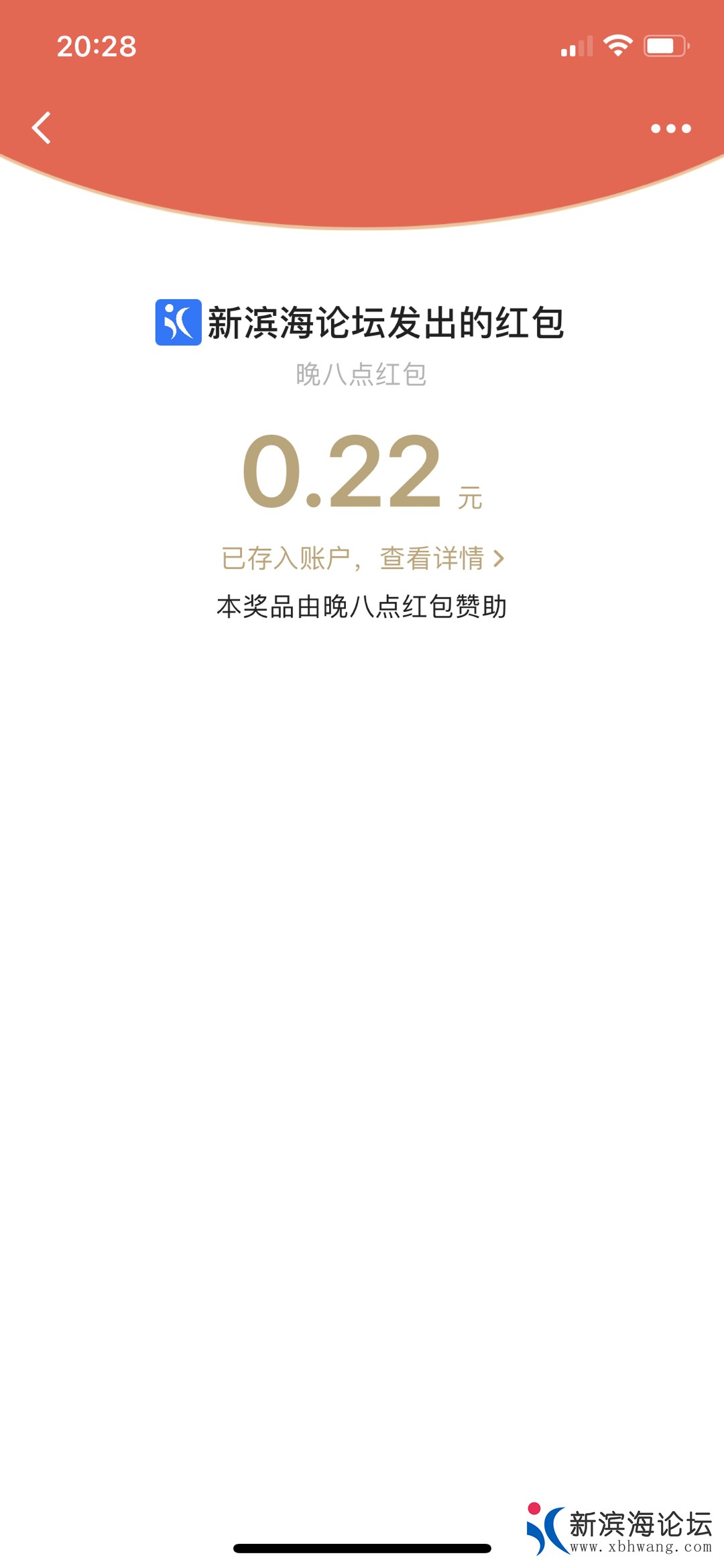 20241015202301front1_0_60571_FmNbQ8rpdFI95HVY1JBffrjGHLmq.jpg