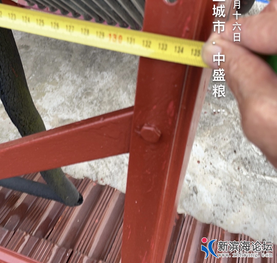20241017185307front1_0_60571_FrdD8xlesX3IR6ipW2OfxY-KKtKT.jpg