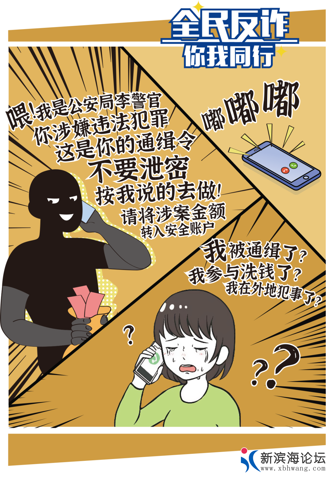 Fkp-wevRmeHK_kL5cgREoi-I6B5N.jpg