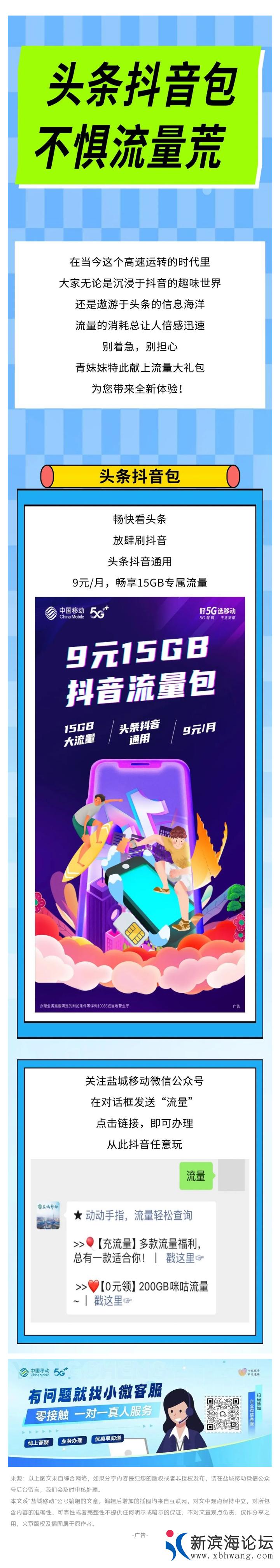min_MsHJ3U.png