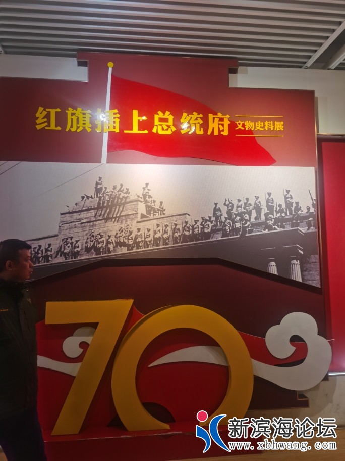 20241225161518front2_0_57516_FrP3nNdBwCFplrN6S6Snh_4yCTiA.jpg