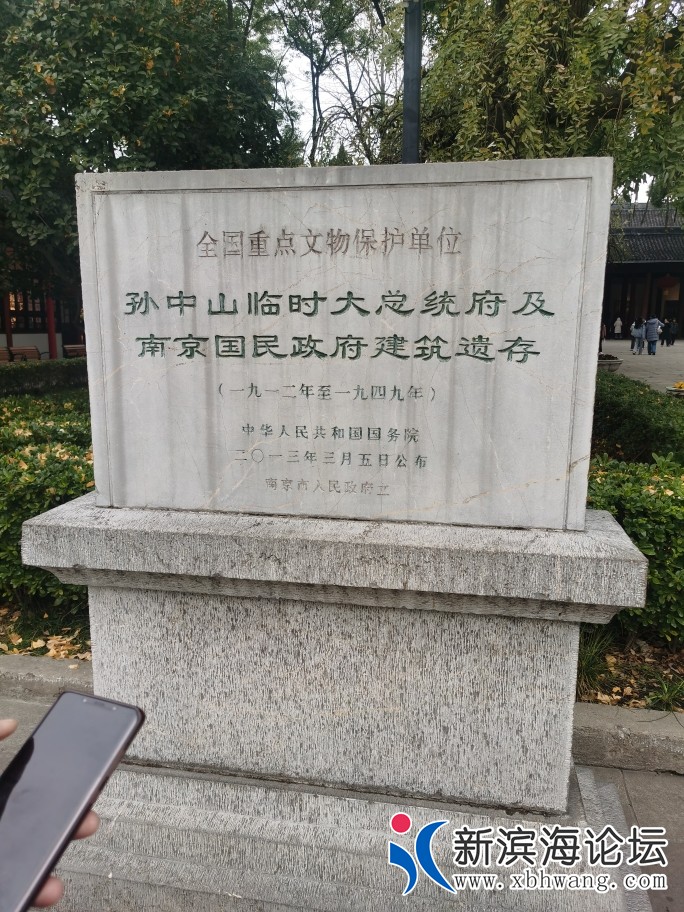 20241225161518front2_0_57516_Fk00Zgof6aSERurKbozqMzi86H1A.jpg