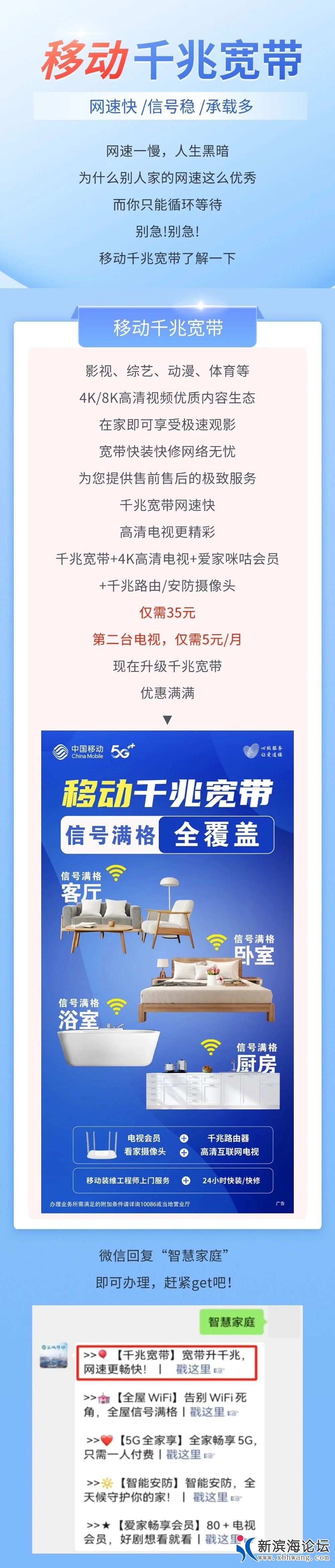 微信图片_20250123091441.jpg