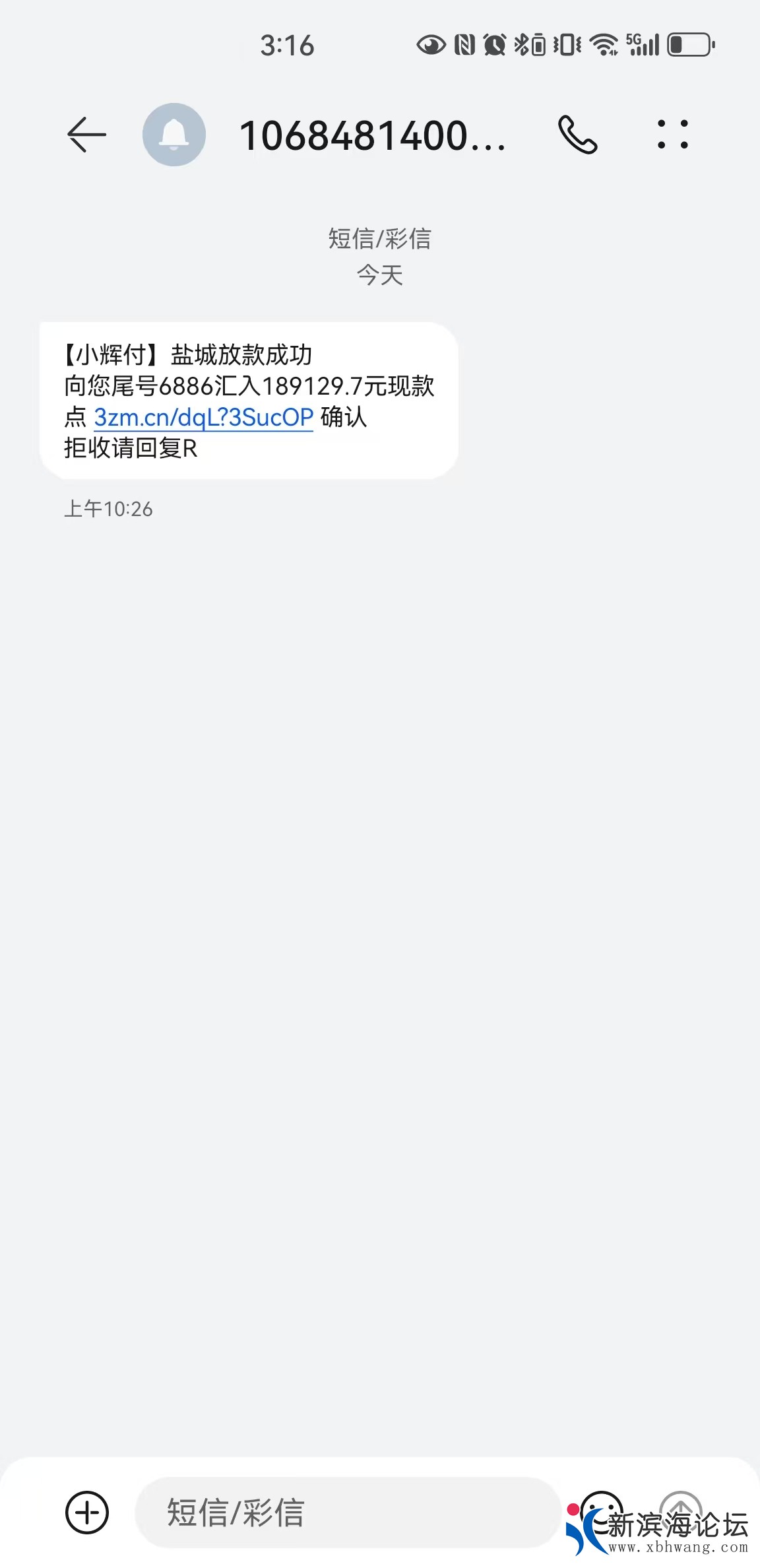 微信图片_20250224151735.jpg