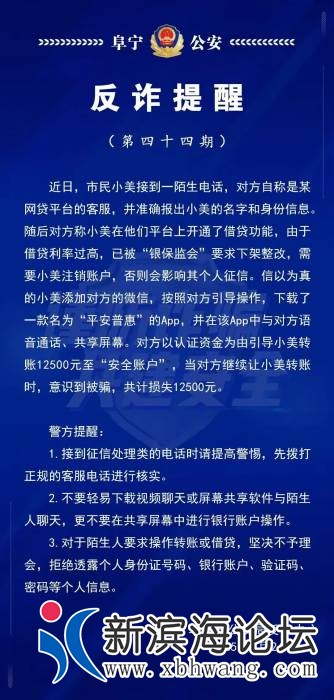 102107dwvog2vkwkxer441.jpg.thumb.jpg