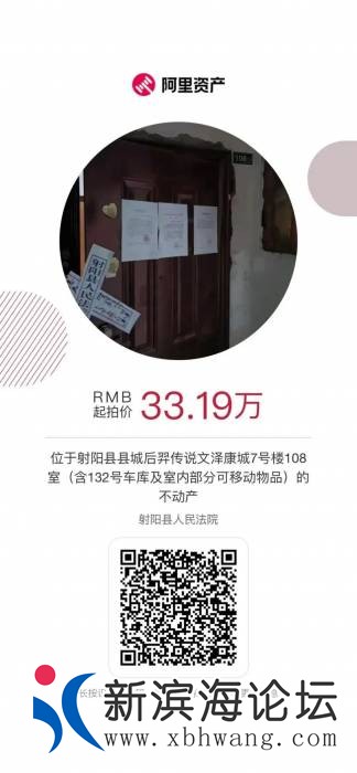 162030pfbulqzu6eqkbbe6.jpg.thumb.jpg