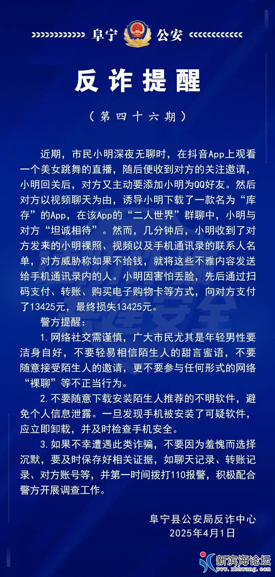 FtvxxrxKO6XagE0kuL95N8qF8xrm.jpg
