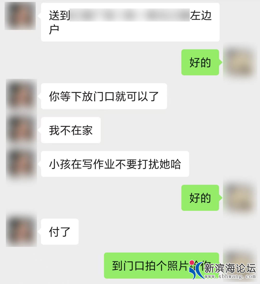 FrURPEiZwEUBpN6QE9S54f2Hmqq3.jpg