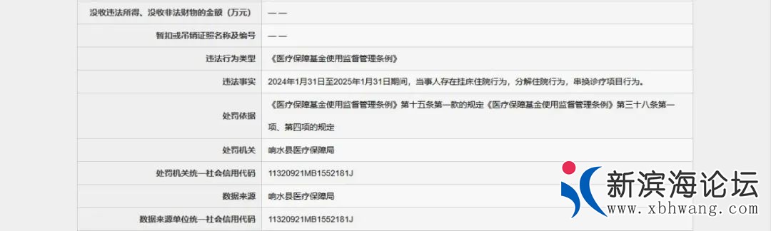 Fk10iQMDpO1IqU3YUtmAE5KDrdP9.jpg