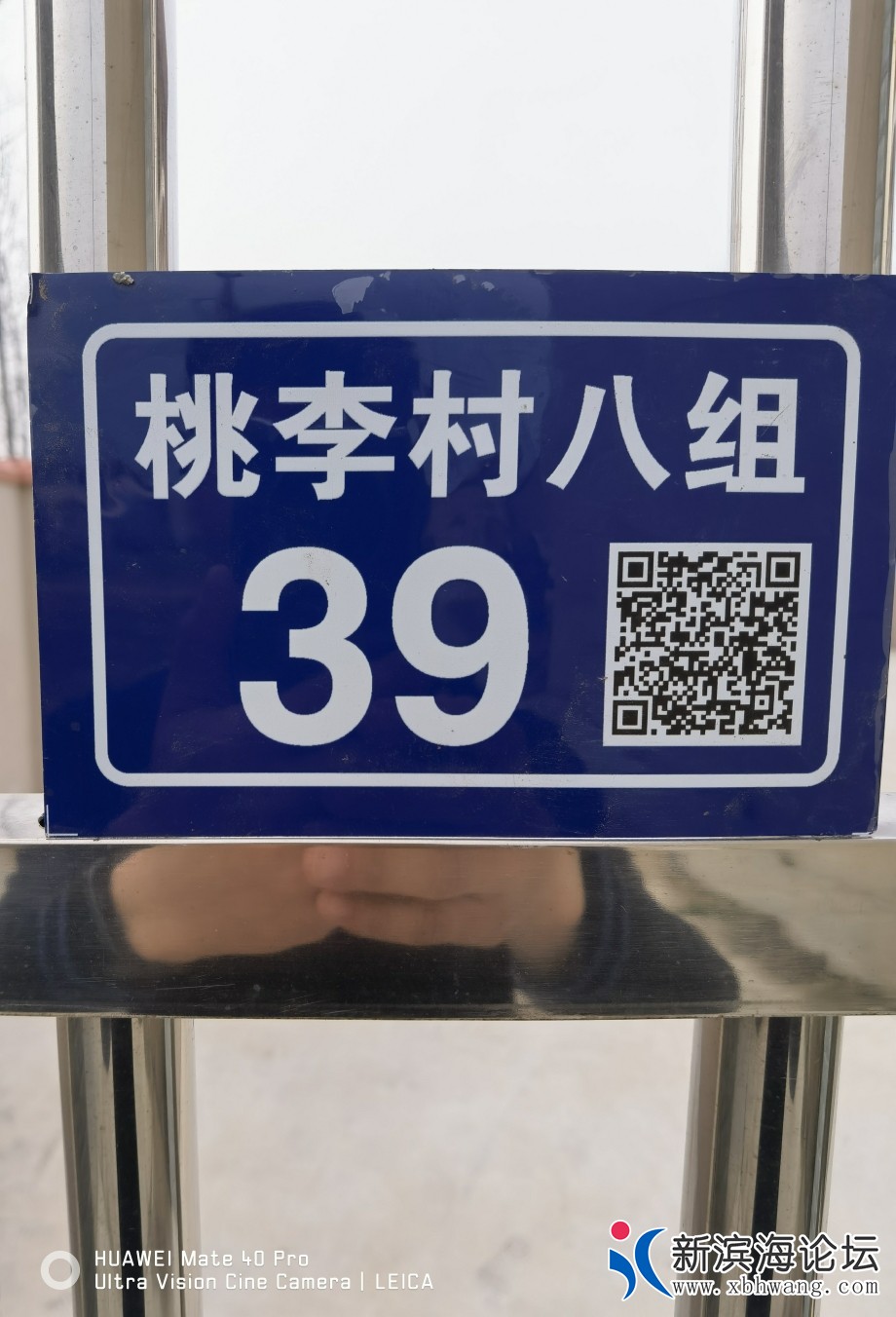 20250622230059front2_0_117614_Fgf2GXA61JDoU5TGePGwLWeo7N_j.jpg