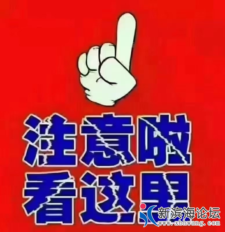 20250724154505front2_0_132600_Fq7OBHy-tkyi_Vgb3ZmnrfIh7HuZ.jpg