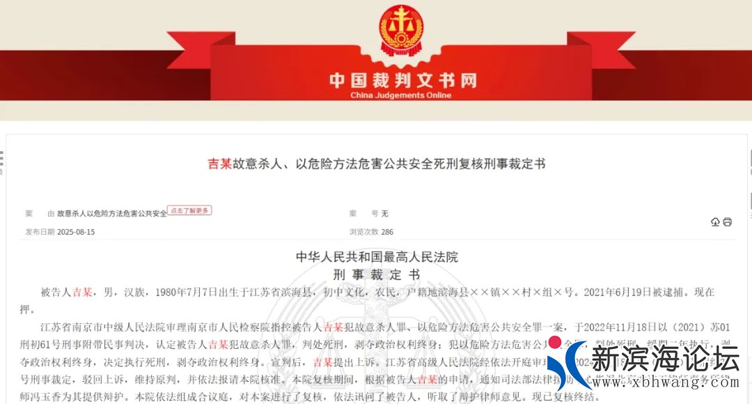 wx_fmt=png&from=appmsg&wxfrom=5&tp=webp&wx_lazy=1_看图王.web.jpg
